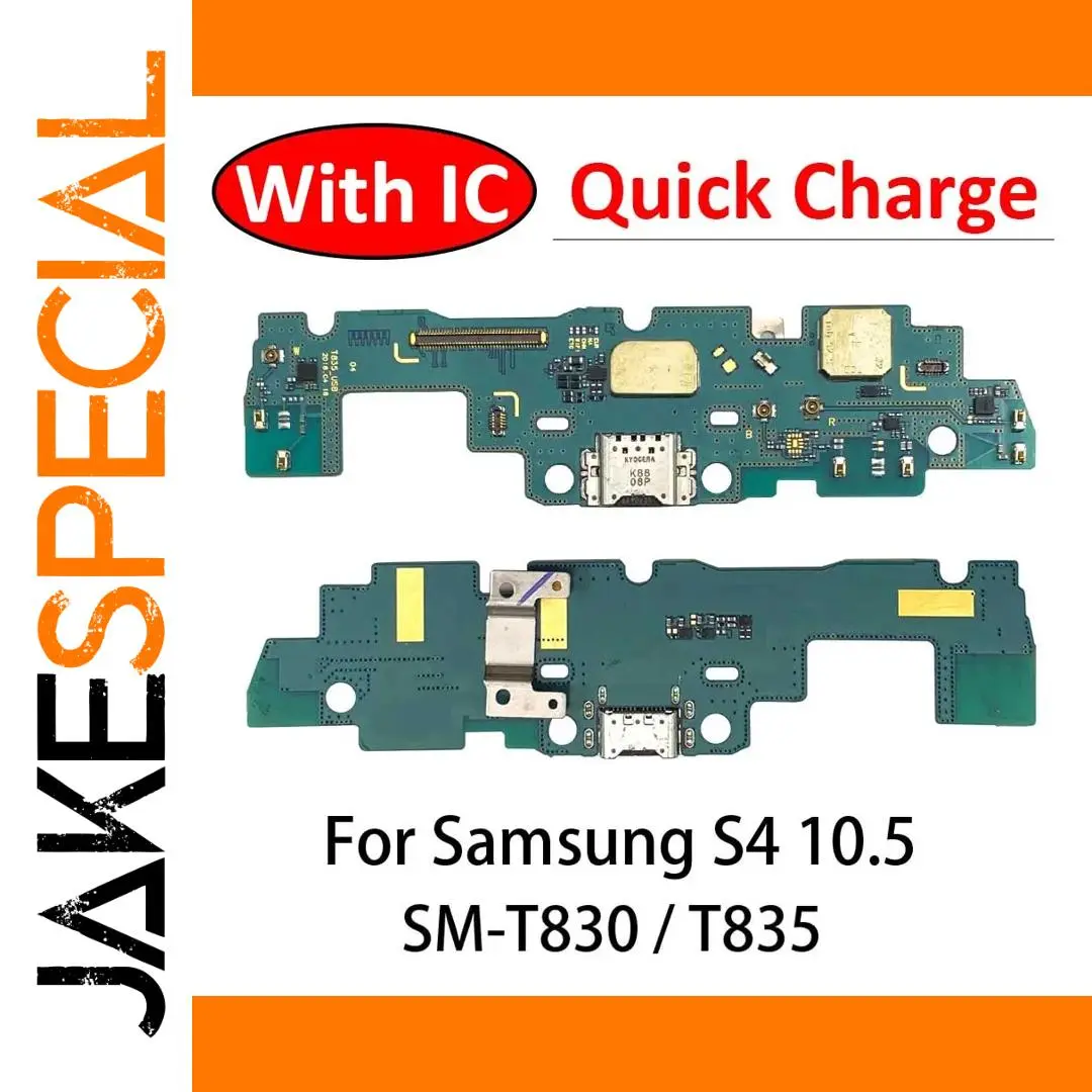 Samsung Galaxy Tab S4 Flex Cable Replacement SM-T830/T835 1 Samsung Galaxy Tab S4 Flex Cable Replacement SM-T830/T835