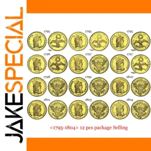 Antique-Style Replica Coin Set of 12