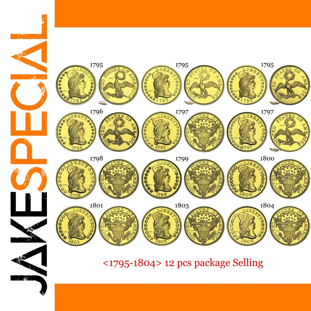 Antique-Style Replica Coin Set of 12 1 Antique-Style Replica Coin Set of 12