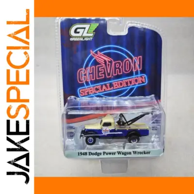 45e535d5ab8b45e6819cde23 product image