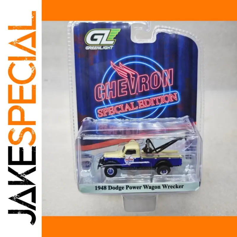 Timeless Craftsmanship: The Vintage 1948 Dodge Wrecker Model 1:64 Scale 1 45e535d5ab8b45e6819cde23 product image