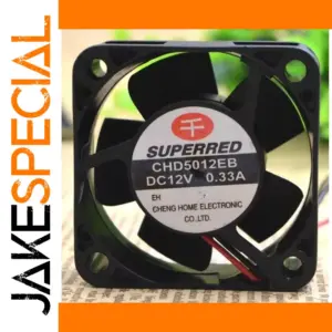 50x50x20mm 12V DC Cooling Fan