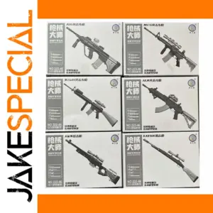 1:6 Scale Tactical Gun Model Set for Collectors