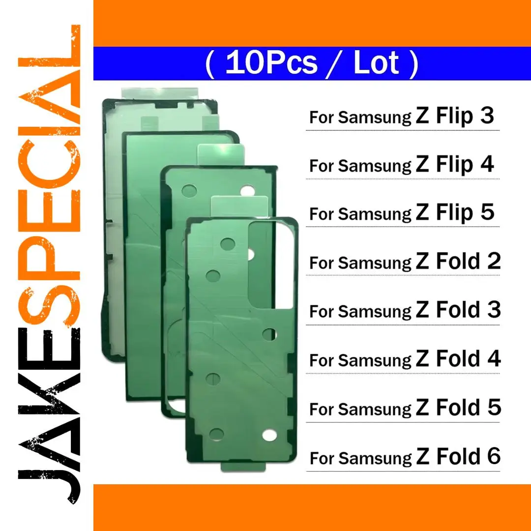 Samsung Foldable Rear Glass Sticker Set for Z Flip & Z Fold 1 Samsung Foldable Rear Glass Sticker Set for Z Flip & Z Fold