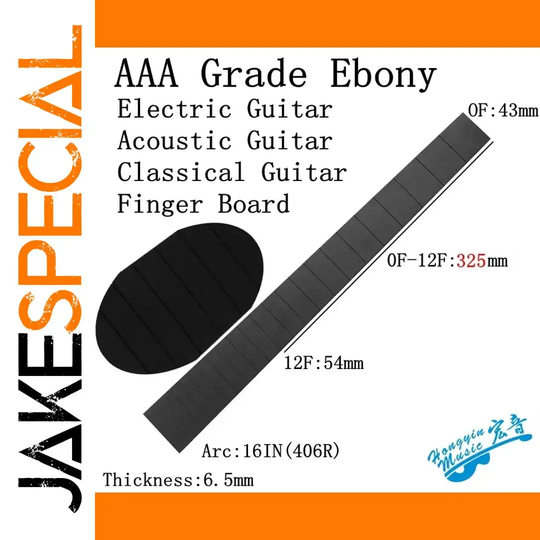 Elegant African Ebony Guitar Fingerboard 1 Elegant African Ebony Guitar Fingerboard