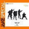 SWAT Figurine Set in Alloy, 7cm, 5 pcs