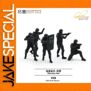 SWAT Figurine Set in Alloy, 7cm, 5 pcs