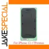 Black Silicone Lamination Pad for iPhone Repair