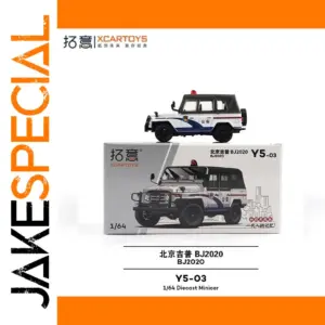 Vintage Police Jeep Diecast Model 1:64 Scale