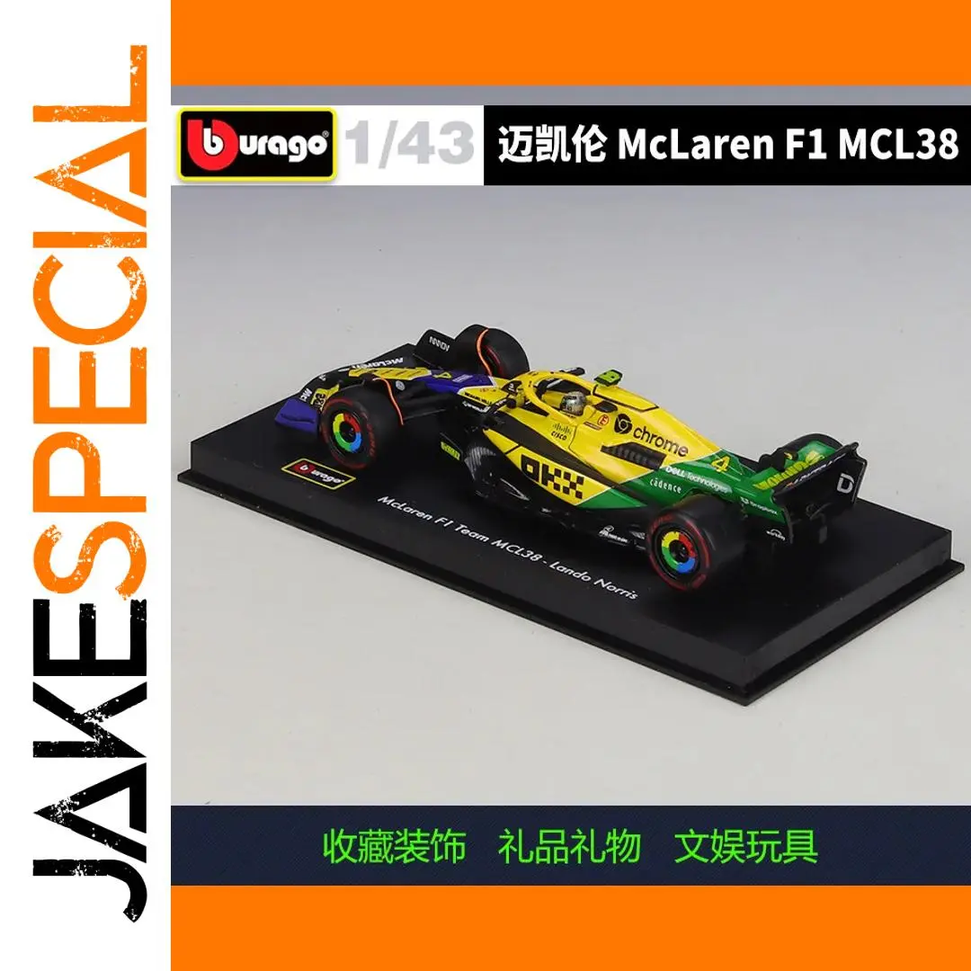 McLaren F1 MCL38 1:43 Diecast Model 1 McLaren F1 MCL38 1:43 Diecast Model