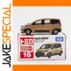 Maisto Toyota SIENTA Diecast Model 1:60 Scale