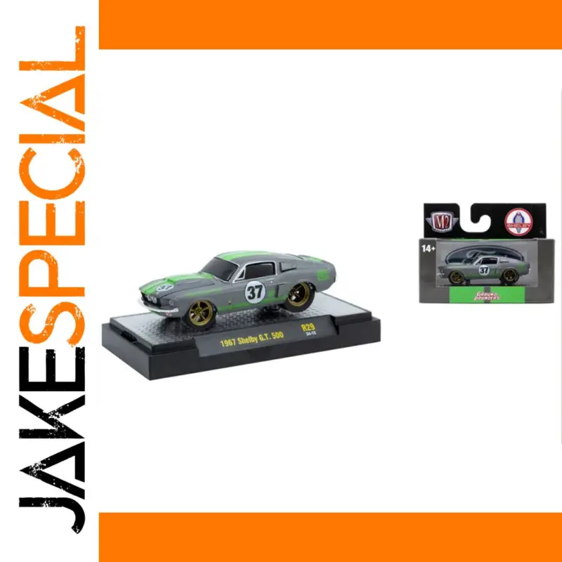 4805012c82d448c7b2f7ed3b product image