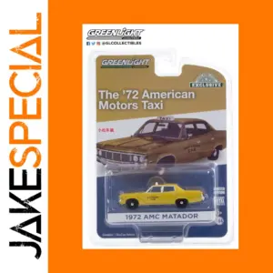 1972 AMC Matador Die-Cast Model 1:64 Scale