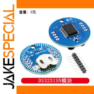 DS3231SN RTC Real-Time Clock Module