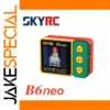 Festive SkyRC B6neo Battery Charger