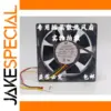 80x80mm 24V DC Cooling Fan
