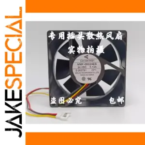 80x80mm 24V DC Cooling Fan
