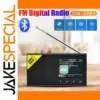Black Digital Radio Receiver with Bluetooth