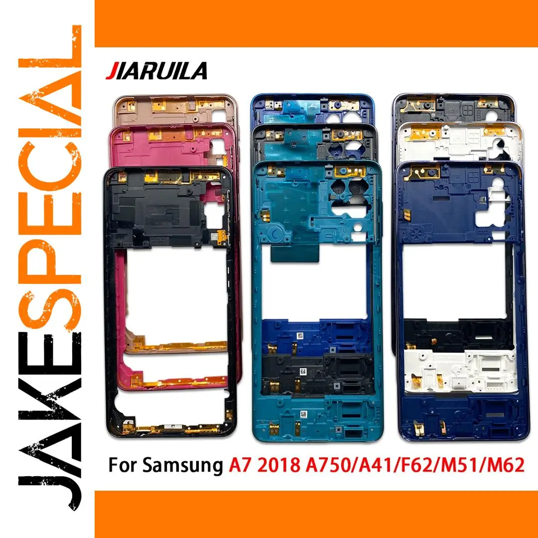 Samsung A41, F62, M51, M62, A7 2018 Replacement Middle Frame 1 Samsung A41, F62, M51, M62, A7 2018 Replacement Middle Frame