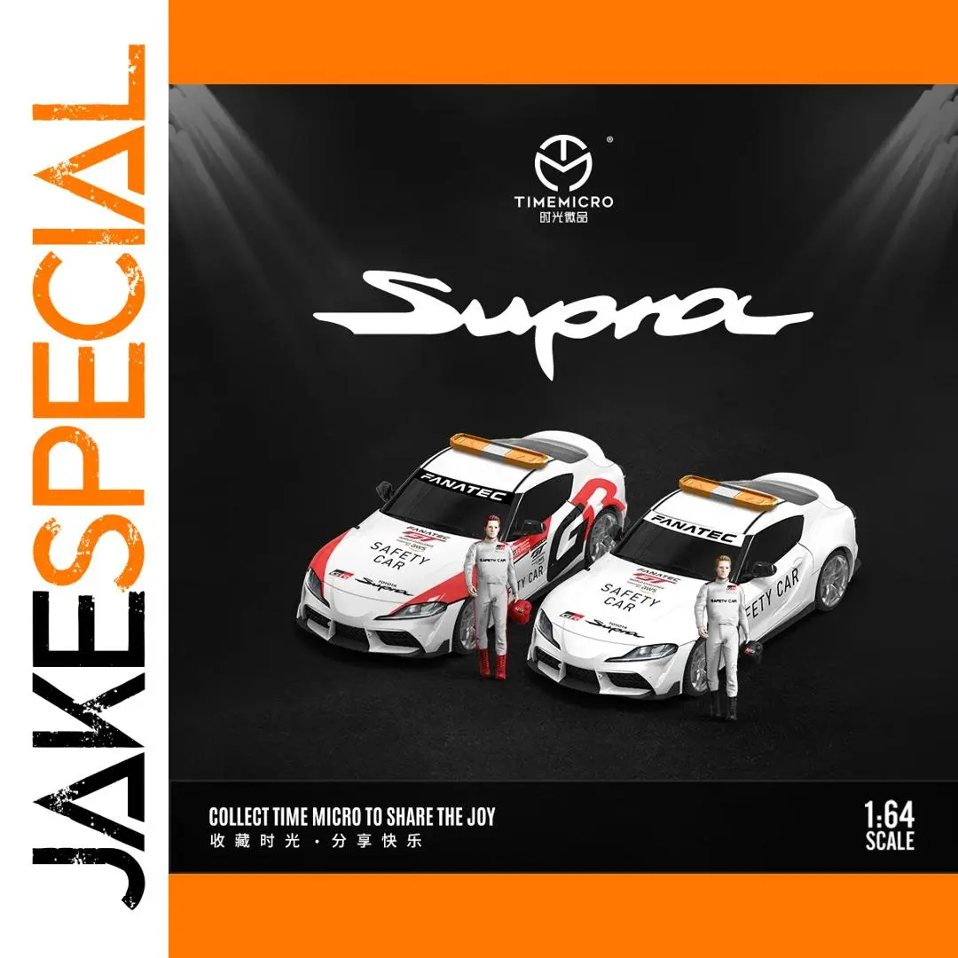 Toyota Supra A90 Safety Car 1:64 Diecast Model 1 Toyota Supra A90 Safety Car 1:64 Diecast Model