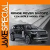 1:24 Land Rover Range Rover SV2022 Diecast Model