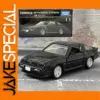 Mitsubishi Starion 1:64 Diecast Miniature Model
