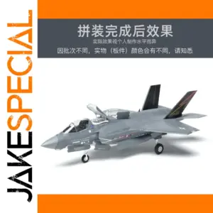 F-35B Lightning II Model Kit KH80102