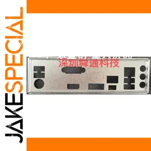 Stainless Steel I/O Shield for GIGABYTE B660M DS3H