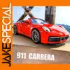 Porsche 911 Carrera 1:32 Diecast Model