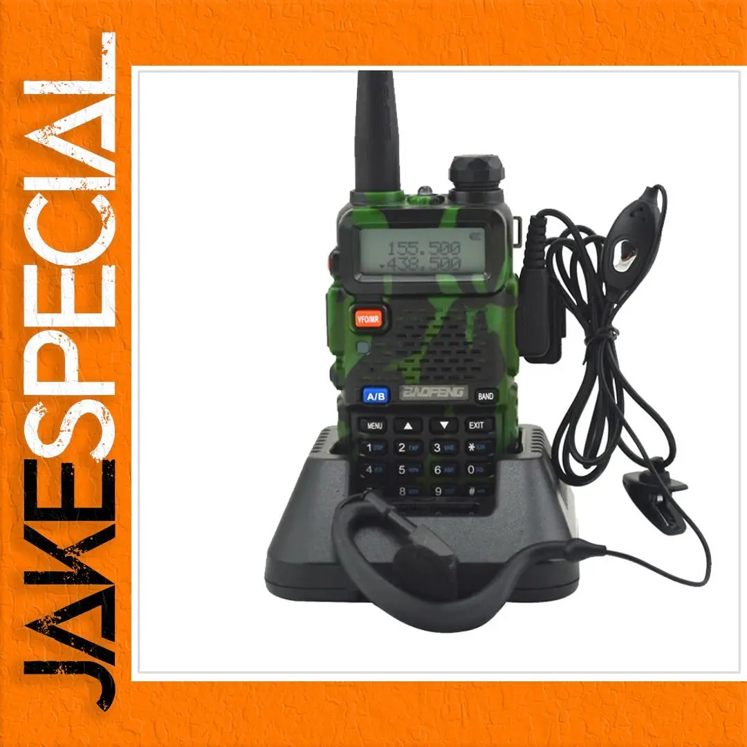 Camouflage Baofeng UV-5R Dual-Band Walkie-Talkie 1 Camouflage Baofeng UV-5R Dual-Band Walkie-Talkie