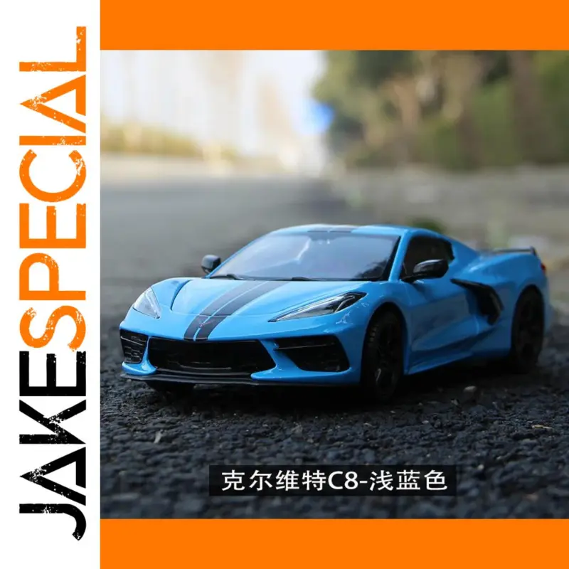 Discover the Elegance and Performance of the Chevrolet Corvette C8 2020 Diecast Model 1 4aacbe50966a4f859fb099af product image