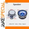 2-Inch Full-Frequency Square Speaker 5W 4Ω