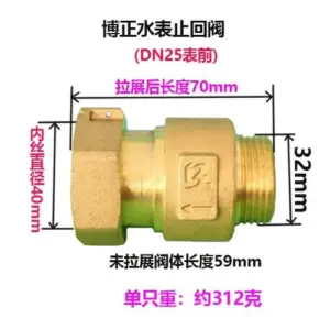 4ae461f031444a528e79437f upscaled