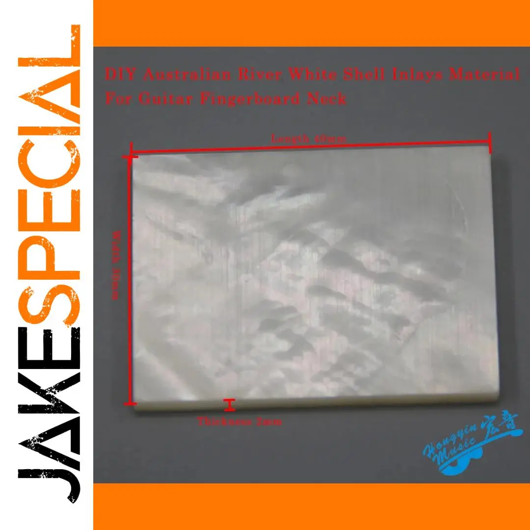 Australian River Shell Guitar Inlay 40x30x2mm 1 Australian River Shell Guitar Inlay 40x30x2mm