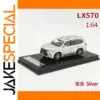 Silver Lexus LX570 Diecast Model 1:64 Scale