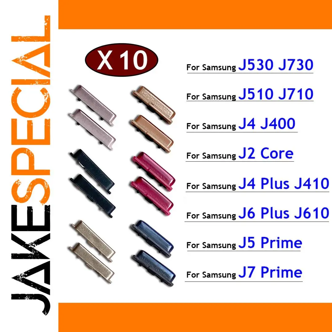 Vibrant Samsung Power & Volume Buttons Set 1 Vibrant Samsung Power & Volume Buttons Set