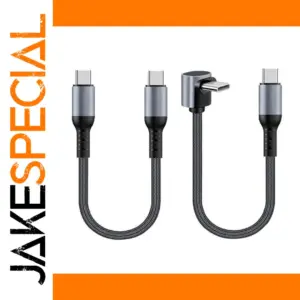 USB-C to USB-C Fast Charging & Data Cable