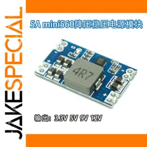 5A DC-DC Step-Down Voltage Regulator Module