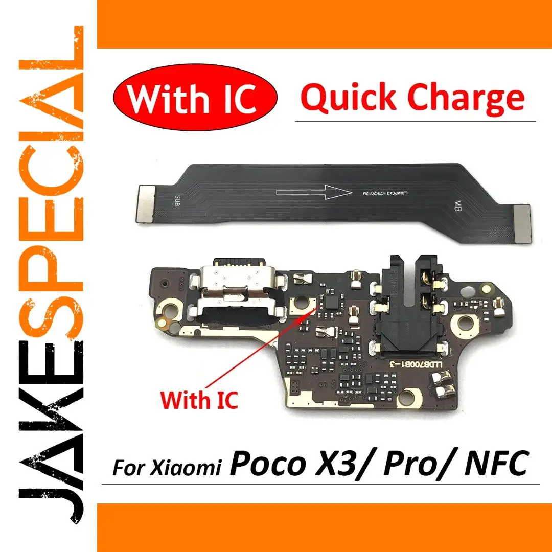 Xiaomi POCO X3 NFC USB Charging Repair Part 1 Xiaomi POCO X3 NFC USB Charging Repair Part