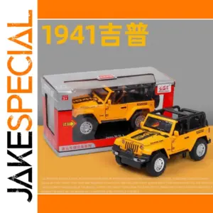 Vibrant Yellow Jeep Wrangler Rubicon Model