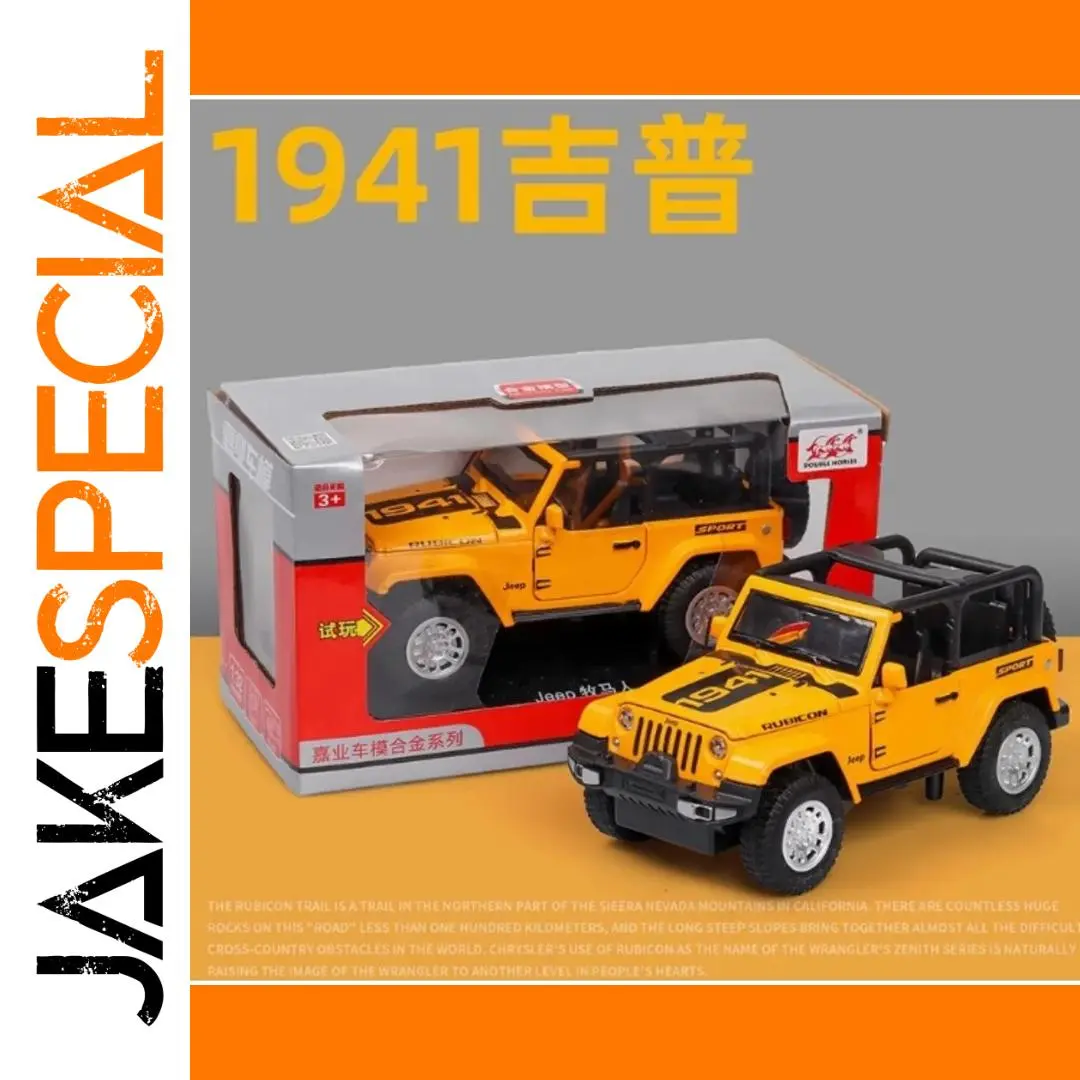 Vibrant Yellow Jeep Wrangler Rubicon Model 1 Vibrant Yellow Jeep Wrangler Rubicon Model