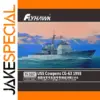 USS Cowpens CG-63 1/350 Scale Model Kit