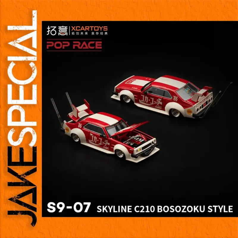 Discover the Collectible Charm of the Diecast Skyline C210 Bosozoku Model Car 1 4be89669960c4f5abb534e14 product image