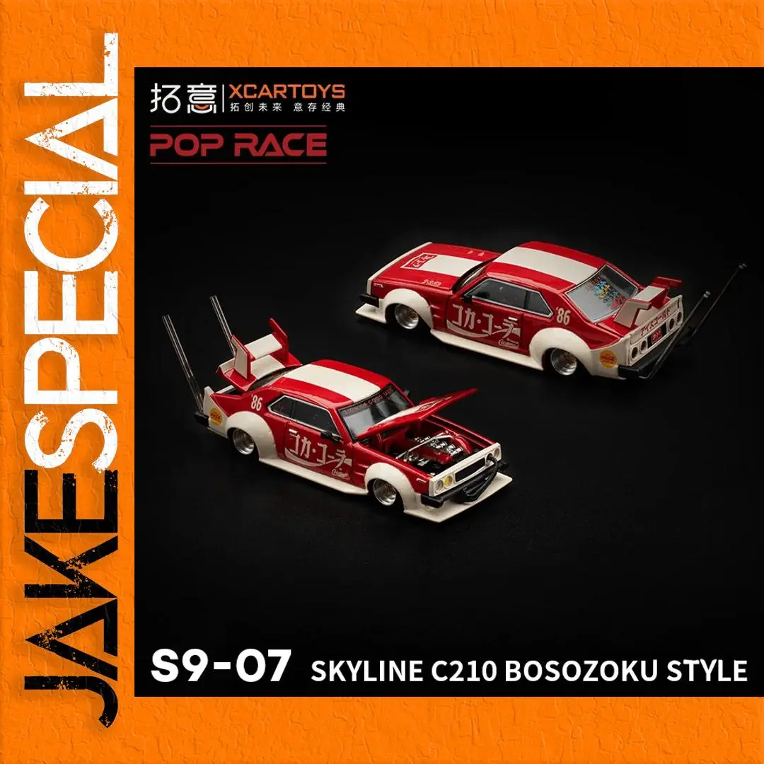 Diecast Skyline C210 Bosozoku Model Car 1 Diecast Skyline C210 Bosozoku Model Car