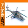 WELLY 1/72 Scale MI24P Helicopter Model