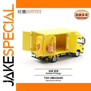 Bright Yellow 1:64 Scale Lay's Delivery Truck Model