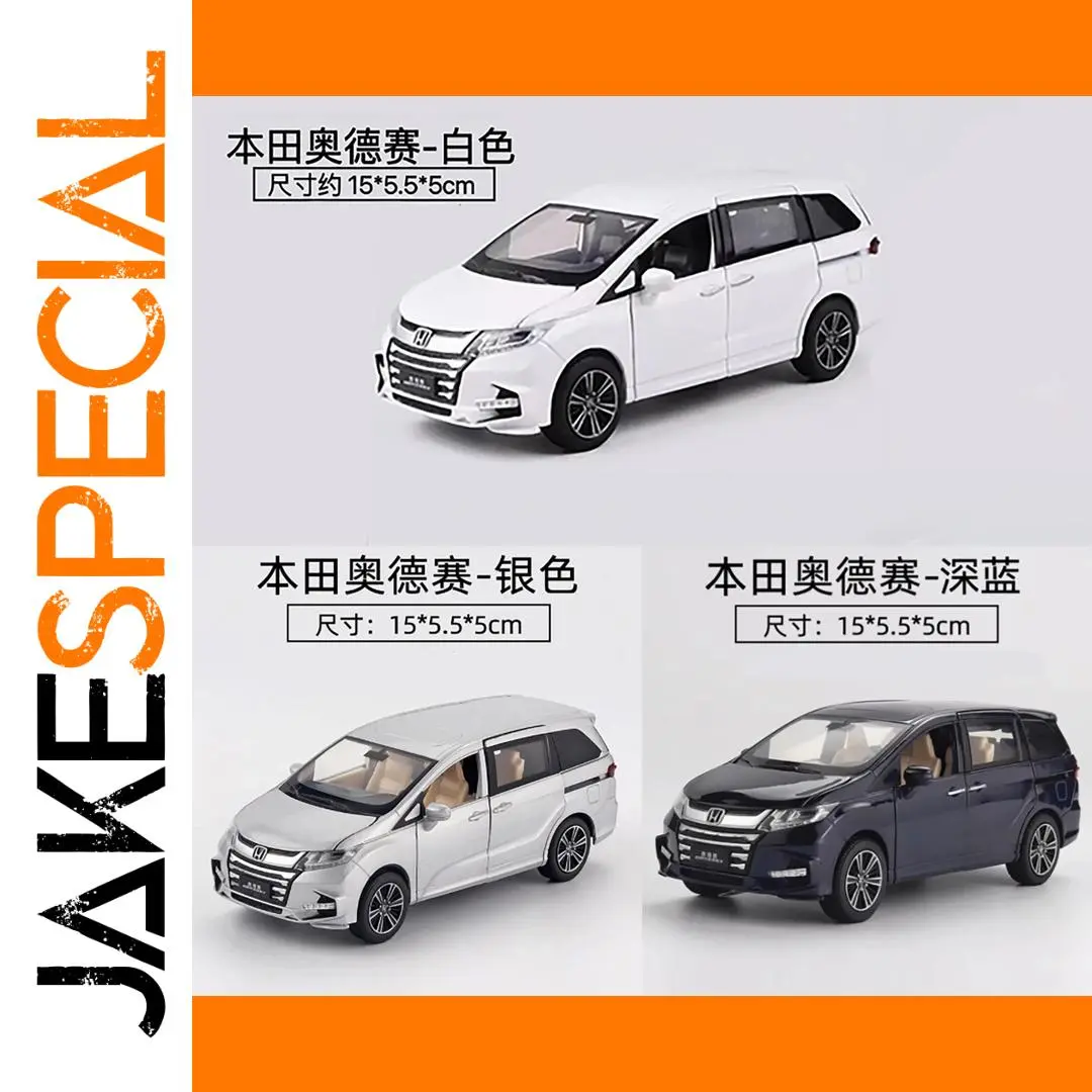 Miniature Honda Odyssey Model 1:32 Scale 1 Miniature Honda Odyssey Model 1:32 Scale
