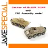 1/72 WWII Sd.kfz.234 PUMA Model Kit