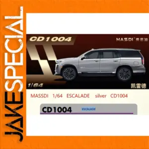 Premium 1:64 Diecast SUV Model Collection