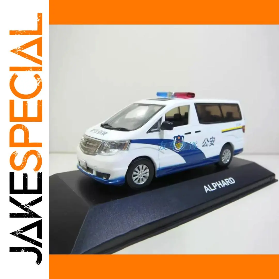 Police Diecast Model by WELLY 1:43 Scale 1 Police Diecast Model by WELLY 1:43 Scale